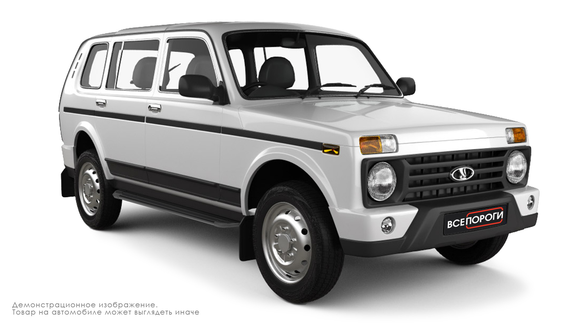 Надежные пороги для Лада 4х4 2131 Lada Niva 1993+